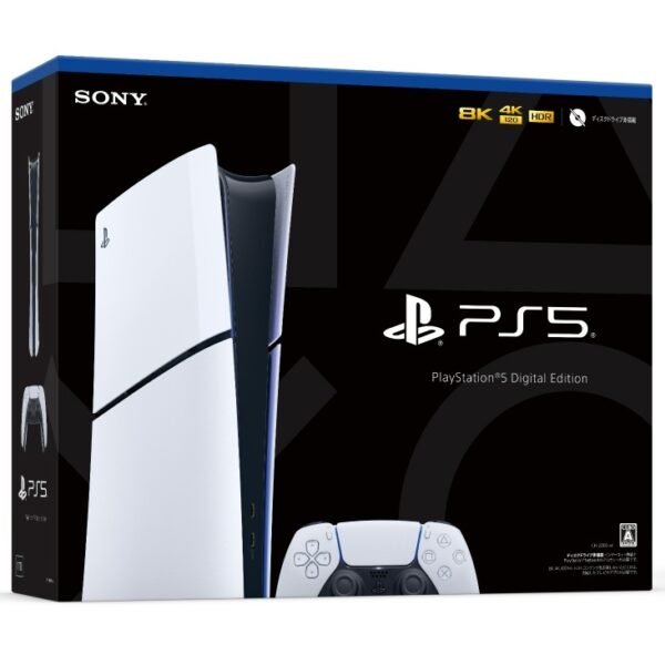 Sony Playstation 5 Slim Digital